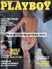 Playboy Spain Feb 1987 magazine